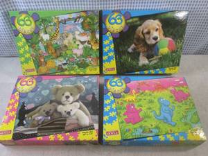 lot 75 image: (CS) 4 New 63 Piece Puzzles - Seale...