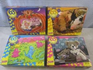 lot 76 image: (CSB) 4 New 63 Piece Puzzles - Seal...