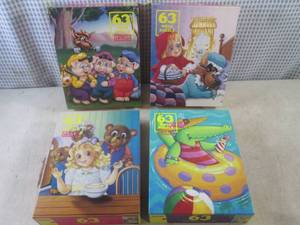 lot 102 image: (BS) 4 New 63 Piece Puzzles - Seale...