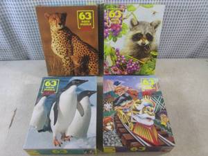 lot 103 image: (BS) 4 New 63 Piece Puzzles - Seale...