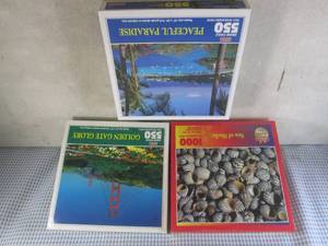 lot 105 image: (BS) 3 New Puzzles - 1-1000pc  2-5...