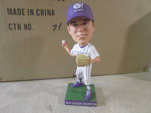lot 113 image: (EW6) Case of 24 New Yahoo Sports 2...