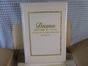 lot 124 image: (BSB) 7 New Diana Princess Of Wales...