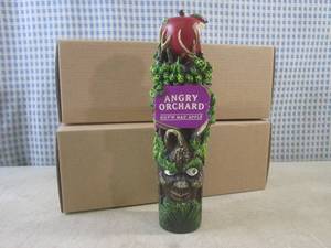 lot 149 image: (BSB) 2 Angry Orchard Hopn Mad App...