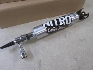 lot 151 image: (EW5) 2 Samuel Adams Nitro Coffee S...