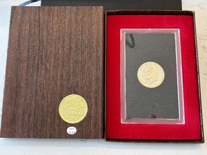 lot 3 image: 1973-S Eisenhower Silver Dollar Proof