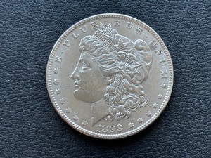 lot 92 image: 1898 Morgan Dollar