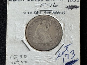 lot 72 image: 1853 Liberty Seated Quarter Type 3 Arrows and Rays