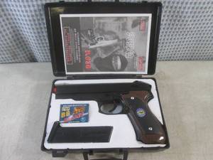 lot 4 image: (BS) BB Air Sport Gun in Case (Airs...