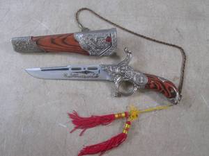lot 193 image: (BSB) 11 34 Decorative Knife with...
