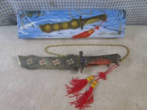 lot 200 image: (BSB) 11 34 Decorative Knife with...