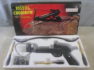 lot 218 image: (EW5) 80 Lb Pistol Crossbow...