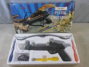 lot 253 image: (EW5) 50 Lb Pistol Crossbow...
