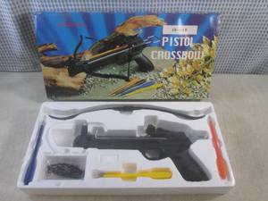 lot 8 image: (EW3) 50 Lb Pistol Crossbow...