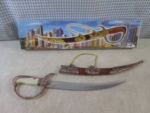 lot 82 image: (EW4) Decorative Small Sword with S...