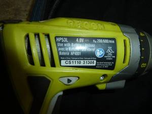 lot 736 image: Ryobi Inspection Scope
