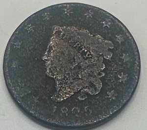 1826 Large Cent Penny