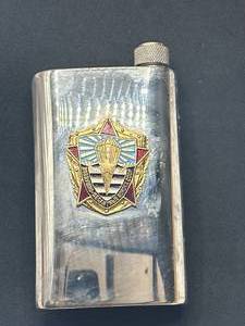 Original Russian Flask