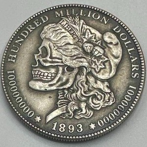 Morgan Hobo Dollar
