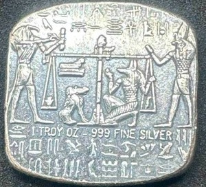 1oz .999 Silver Egyptian Piece