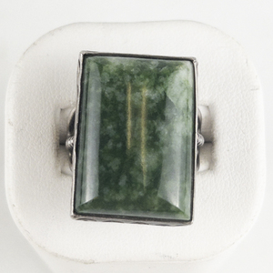 Large Green Adventurine Southwest Stylesterling Silver Statement Ring . Size 7.75 - 8.