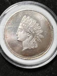 lot 53 image: 1 TROY OZ .999 FINE SILVER INDIAN CENT ROUND IN AIRTITE