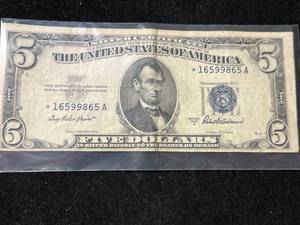 lot 127 image: 1953A US BLUE SEAL $5 SILVER CERTIFICATE STAR NOTE