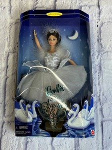 lot 4 image: Vintage 1997 Barbie as the Swan Queen in Swan Lake Collector Edition (New with Box Wear)