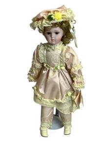 lot 32 image: Vintage Bradleys Collectible Porcelain Doll Robin - 18 Tall