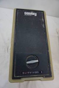 lot 160 image: Sentry Survivor Safe