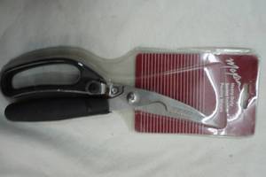 lot 36 image: Maxam poultry shears