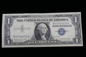 lot 201 image: 1957A $1 Silver Certificate