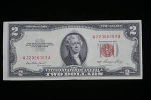 lot 203 image: 1953 $2 Legal Tender Note