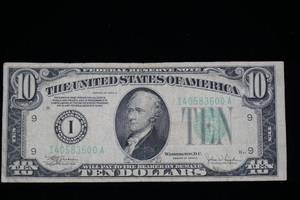lot 205 image: 1934C $10 Silver Certificate