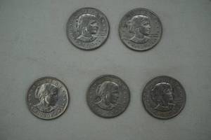 lot 208 image: Susan B. Anthony $1 Lot