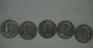lot 249 image: Eisenhower Dollar Coins 5ct