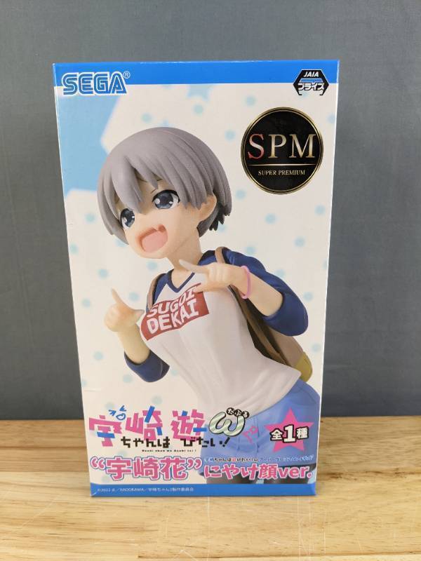 lot 55B image: Brand New Sega Hana Uzaki Super Premium Uzake-chan Wants to Hang Out Figurine (Grinning face version) F