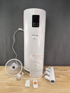 lot 114D image: Ultrasonic Cool Mist Humidifier B