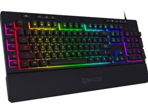 lot 263 image: New Redragon K512 Shiva RGB Backlit Membrane Gaming Keyboard with Multimedia Keys B