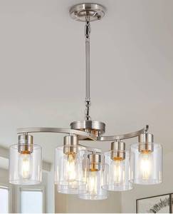 lot 265 image: Brand New Brushed Nickel Modern Farmhouse 6 Light Chandelier $99.99 Retail B