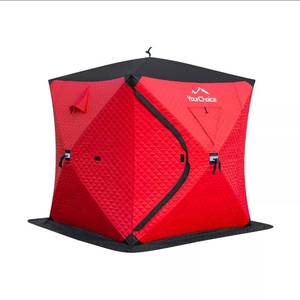 lot 248B image: Brand New Your Choice Pop Up 3-4 Person, Fully Insulated Ice Fishing Shelter $299.99 Retail B