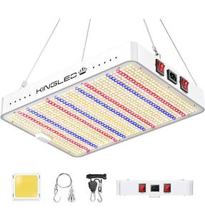 lot 83F image: Brand New KingLED Grow Lights, KP2000 Full Spectrum Grow Lamp for Indoor Plant $128.99 Retail B
