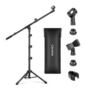 lot 199F image: Brand New CAHAYA Tripod Microphone Stand Boom Arm Floor Mic Stand with Carrying Bag and 2 Mic Clips B