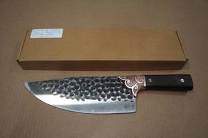 Commercial Grade 12.5 Butcher and Carving Knife
