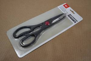 Multipurpose Scissors