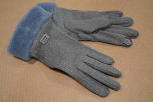 Ladies Winter Gloves -Large
