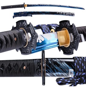 Japanese Samurai Katana Sword