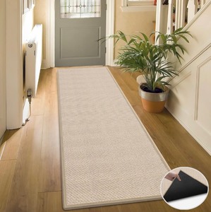 Washable Runner Rug 2x12 -Beige