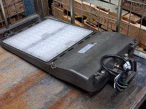 V-Tac� Commercial 5000K LED Shoebox Area Light 12x22x3-12 VT-SBN2-240W-850-XX