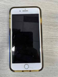 lot 156 image: iPhone 7 Plus